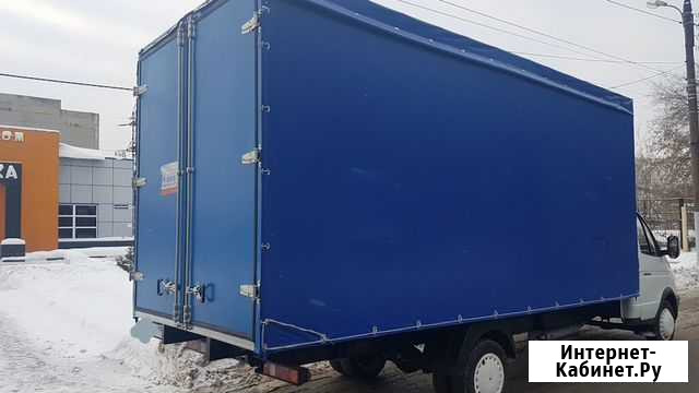 Грузоперевозки Газель Ульяновск - изображение 1