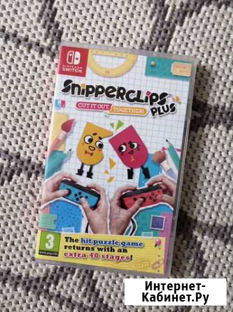 Snipperclips Набережные Челны - изображение 1