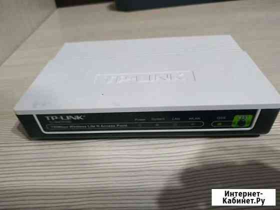Роутер TP-Link Нижний Тагил