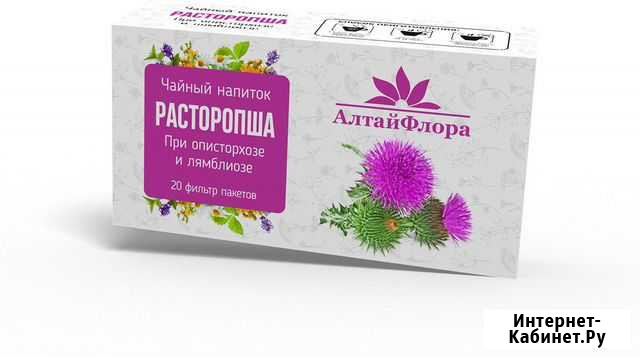 Напиток чайный Расторопша 20 ф/п * 1,5 гр Астрахань - изображение 1