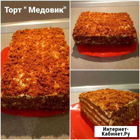 Домашняя выпечка на заказ Сургут - изображение 1