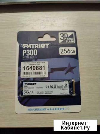 SSD M2 256gb Краснодар - изображение 1