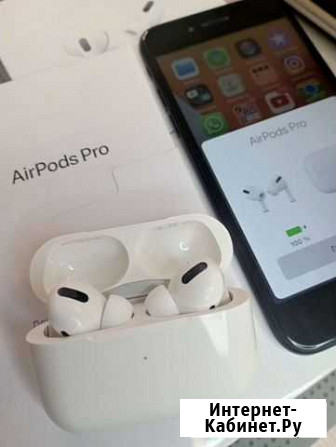 Airpods Pro с шумоподавлением + гарантия Новокузнецк - изображение 1