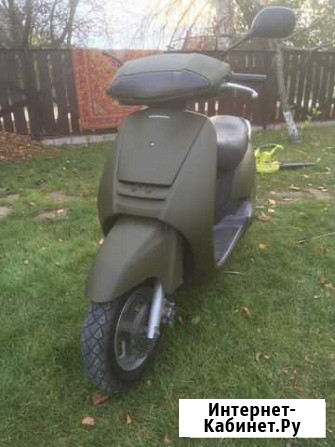 Honda lead jf06 100 куб Калач-на-Дону - изображение 1