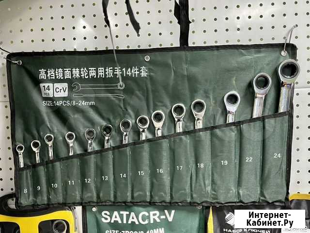 Набор трещоточных ключей от 8 до 24 мм Барнаул - изображение 1