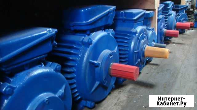 Электродвигатель 4квт 3квт 1.5квт 0.55квт Пермь - изображение 1