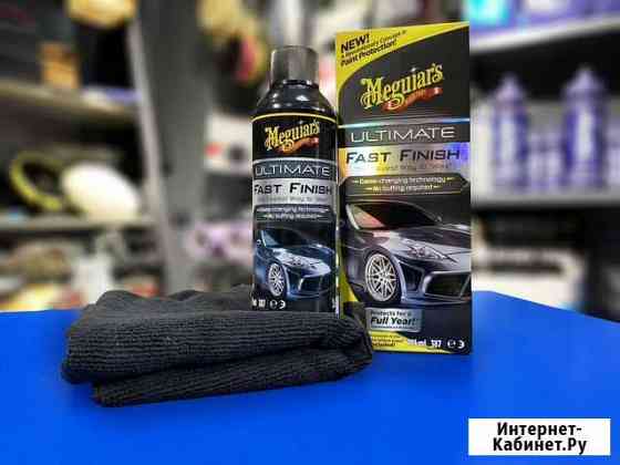 Защитное покрытие Ultimate Fast Finish от Meguiars Уфа