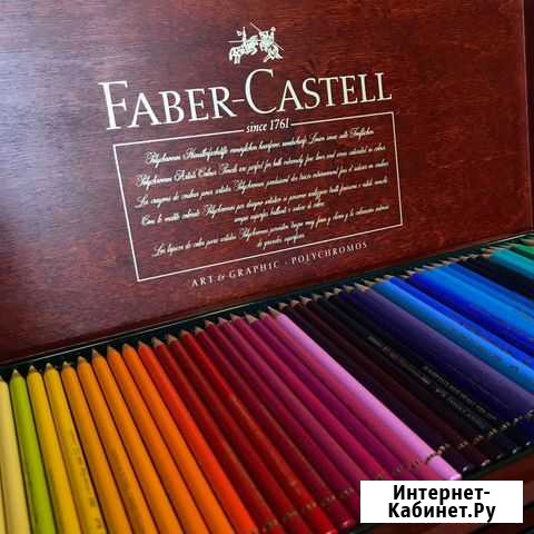 Профессиональные карандаши Faber-Castell Мурино - изображение 1