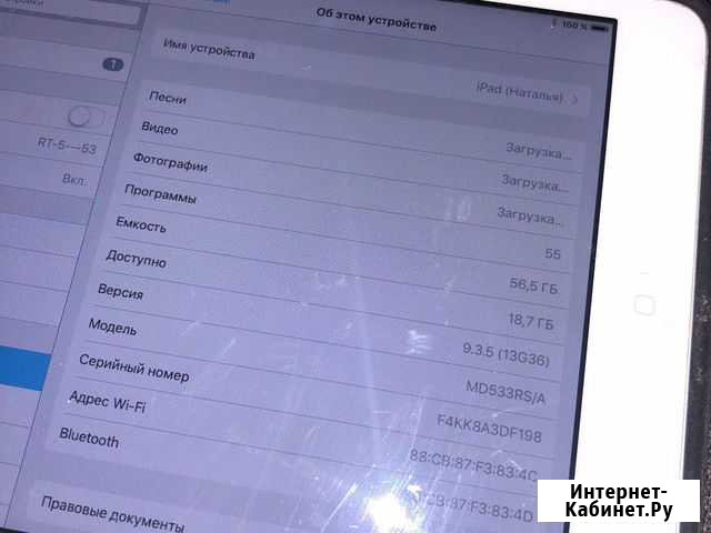 iPad mini 1. 64гб Черкесск - изображение 1