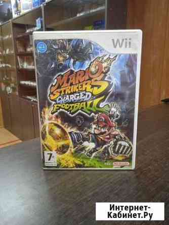 Mario Strikers Charged Football. Диск для Wii Красноярск