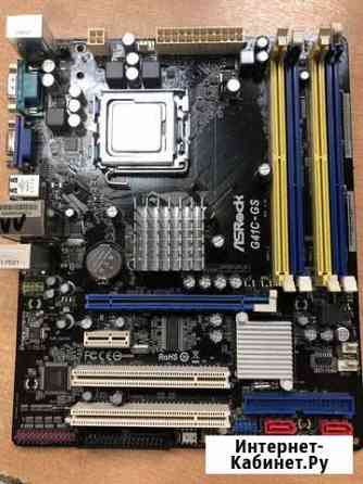 ASRock G41C-GS Ярославль