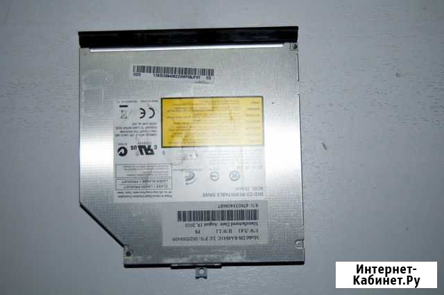 Продам привод CD/DVD Philips Сасово - изображение 1