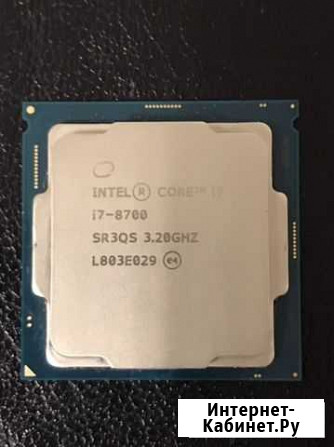 Cpu intel core i7 8700 Самара - изображение 1