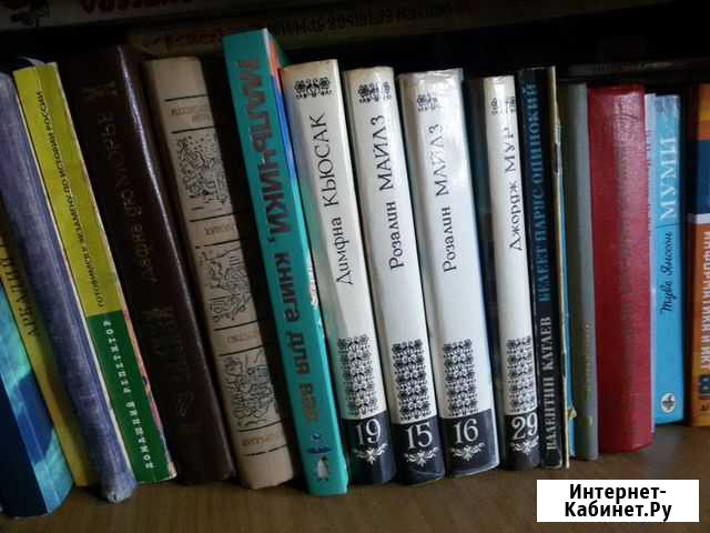 Книги, учебники Волжский Волгоградской области - изображение 1