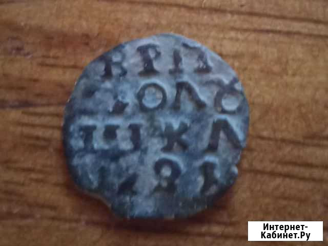 Врп полушка 1721 года Калуга - изображение 1