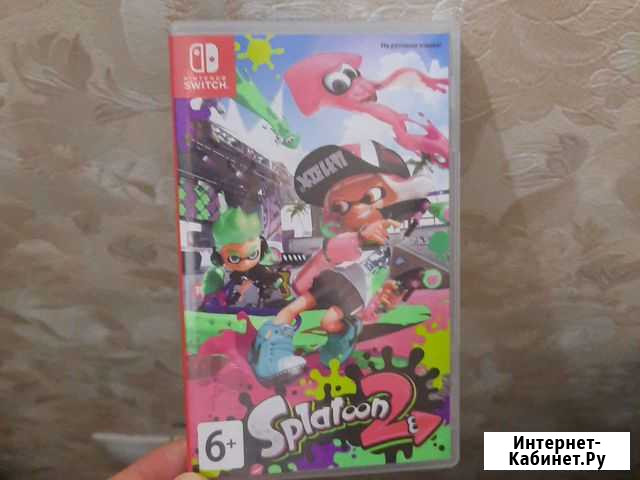 Splatoon 2 Конаково - изображение 1