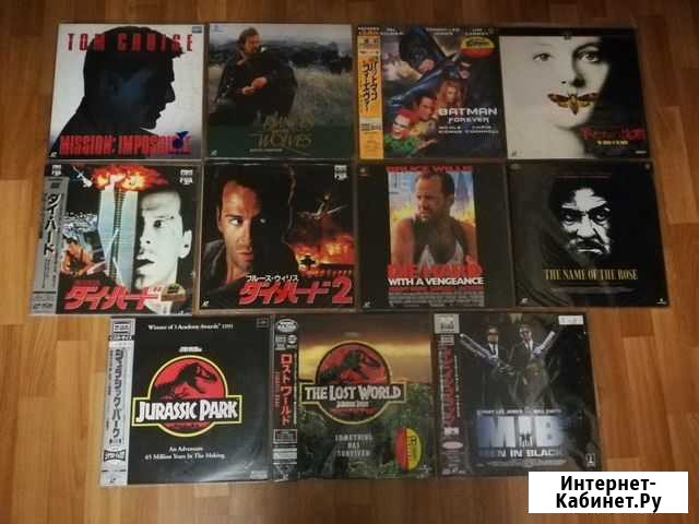 LD Лазерные диски (ntsc). Цена за любое издание Кемерово - изображение 1