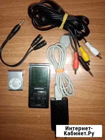 Mp3 плееры, провода Чебоксары - изображение 1