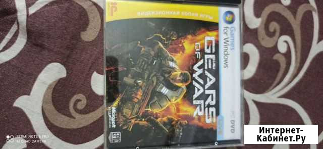 Игры для пк Волгоград - изображение 1