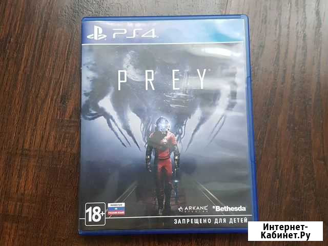 Игра для приставки ps4 Щёлково - изображение 1
