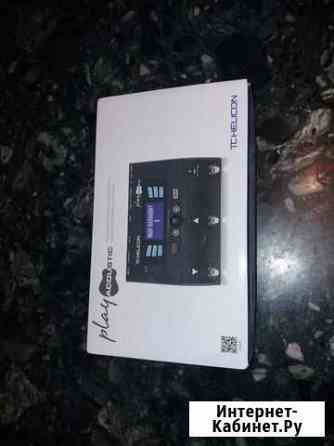 Вокальный процессор TC-Helicon Play Acoustic новый Новочеркасск