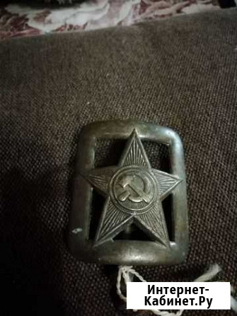 Пряжка военная на ремень СССР Брянск - изображение 1
