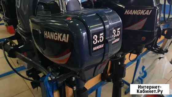 Лодочный мотор Hangkai M3.5HP Красноярск