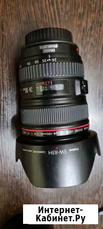 Canon Zoom Lens EF 24-105mm 1:4 L IS USM Меленки - изображение 1