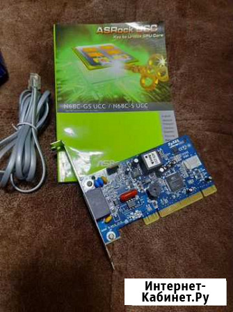 Модем Красноярск - изображение 1