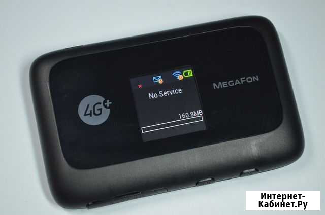 Мобильный роутер, модем 4G Екатеринбург - изображение 1