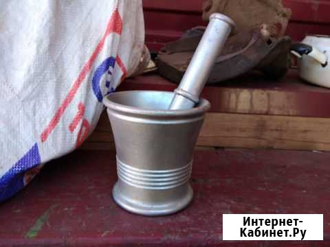Ступка новая алюминий Абакан - изображение 1