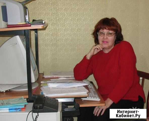 Адвокат. Юрист. Представитель в судах Майкоп - изображение 1