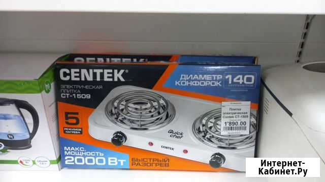 Плитка электрическая Centek CT-1509 новая Новосибирск - изображение 1