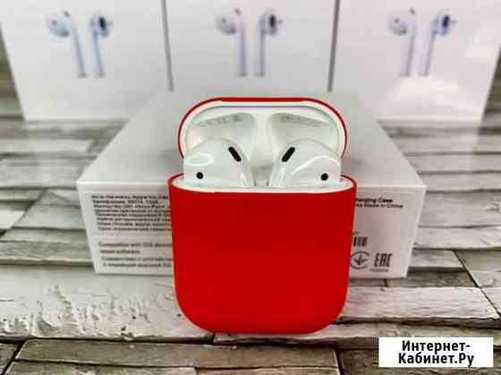 Новые AirPods 2 Бесплатная доставка, гарантия Ступино