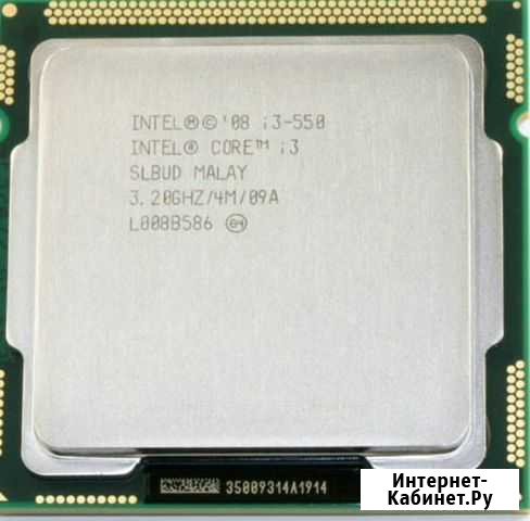 Intel Core i3-550 3.2 GHz LGA 1156 Череповец - изображение 1