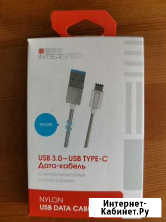 USB кабель Ростов-на-Дону - изображение 1