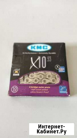 Цепь KMC X10.93 Nickel Plated 10s Оренбург - изображение 1