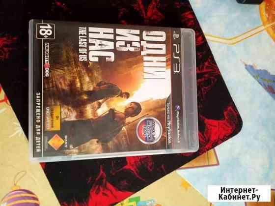 Игровые диски на ps3 Кемерово