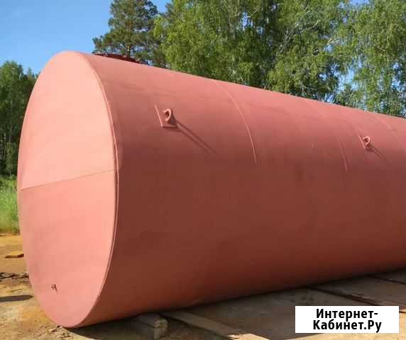 Ргс, емкость, резервуар, бочка, цистерна 15 куб м3 Новосибирск - изображение 1