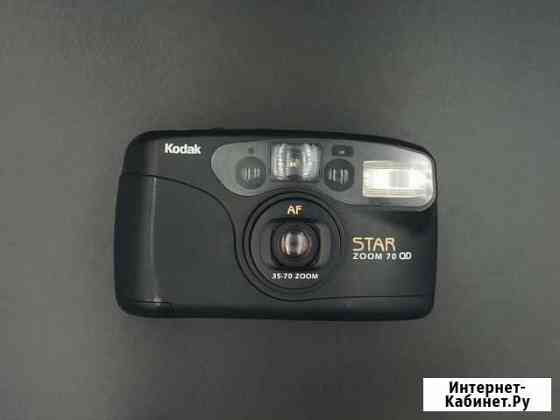 Kodak Star Zoom 70 QD (Leica Mini Zoom) Видное