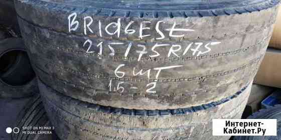 215/75R17.5 bridgestone б/у 8шт Воронеж
