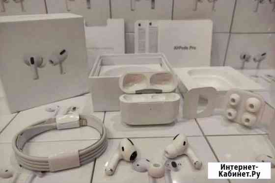 Наушники Airpods 2 / Pro (гарантия) + кейс + доста Благовещенск