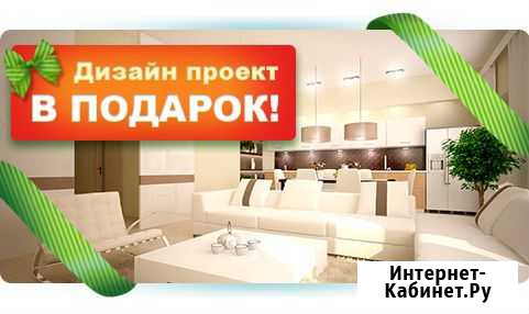 Комплексный ремонт помещений Омск - изображение 1