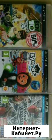 Sony PS3 Краснодар - изображение 1