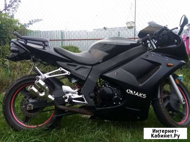 Omaks xy250-5a Гаврилов Посад - изображение 1