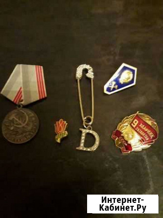 Знак ударник 9 пятилетки и другие Похвистнево - изображение 1