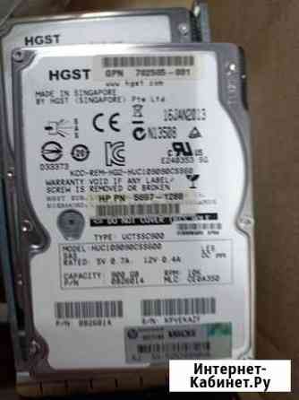 Hgst Ultrastar HUC109090CSS600 Иркутск