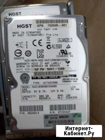 Hgst Ultrastar HUC109090CSS600 Иркутск - изображение 1