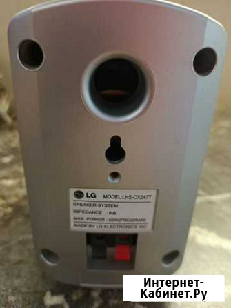 Колонки для домашнего кинотеатра Новосибирск - изображение 1