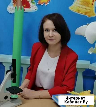 Репетитор по русскому языку и литературе Надым - изображение 1